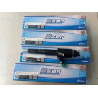 潍柴喷油器总成  编号1010477740