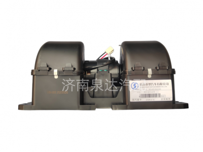 DZ14251841103,暖风电机,济南泉达汽配有限公司