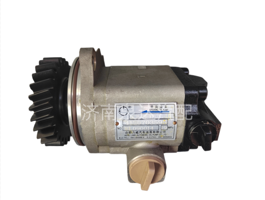 SZ9K869470403,转向助力泵,济南泉达汽配有限公司