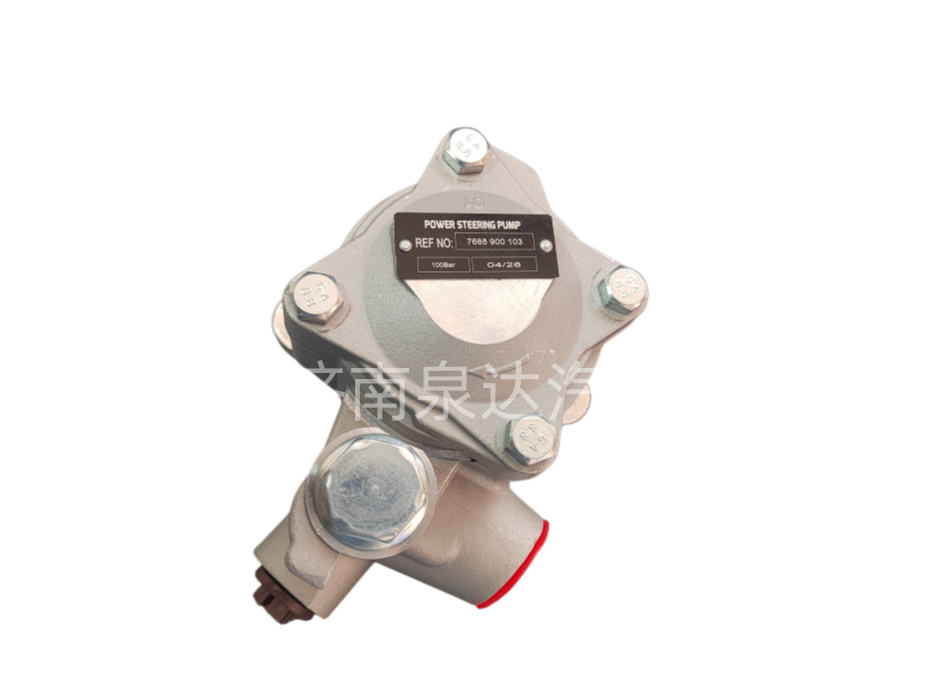 7685900103,转向助力泵,济南泉达汽配有限公司