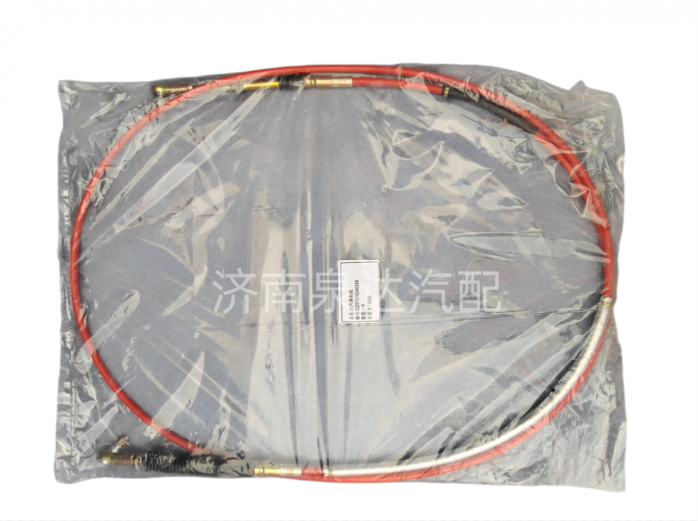 DZ97319240598,换挡软轴总成,济南泉达汽配有限公司