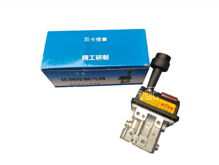 GZWQKJSF-HO装车配套