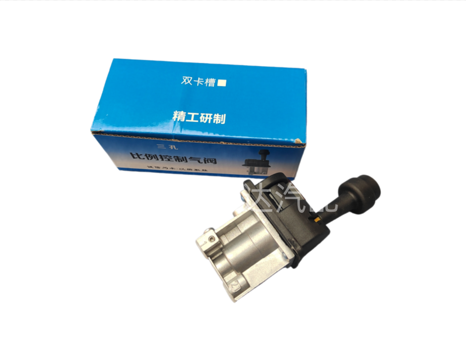 GZWQKJSF-HO装车配套