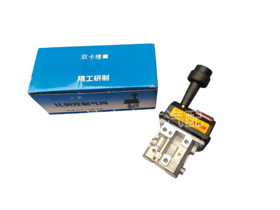 GZWQKJSF-HO装车配套