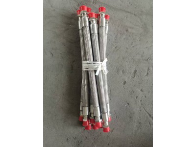 YG9525360806   软管总成