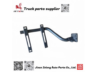 WG1671230131 WG1671230132 挡泥板支架总成 jinan zelong auto parts co. ltd