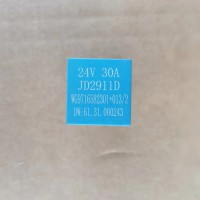 WG9716582301+013   继电器JD2911D(5插，24V30A)