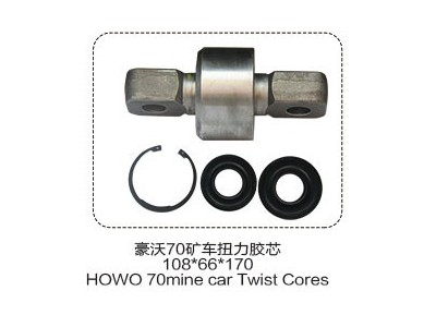 豪沃70矿车扭力胶芯108*66*170【邢台凯沃-橡胶支座生产厂家】