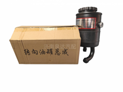 DZ9A189470201,转向油罐,济南泉达汽配有限公司