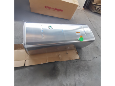 WG9925552861   860升铝合金油箱