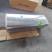 WG9925552861   860升鋁合金油箱