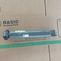 WG9925680031   前桥减震器