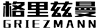 微信圖片_20260430104959_113_1181--xiao
