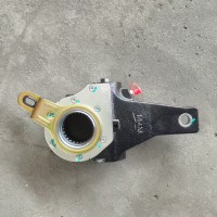 WG7161459003   后自動(dòng)調(diào)整臂總成