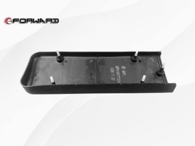 DZ96189777206 防火墙护罩,Firewall shield,济南向前汽车配件有限公司