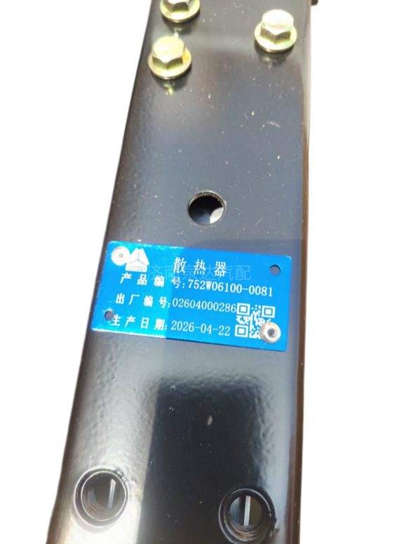 752W06100-0080,国六冷却模块总成(868X720水平口),济南泉达汽配有限公司