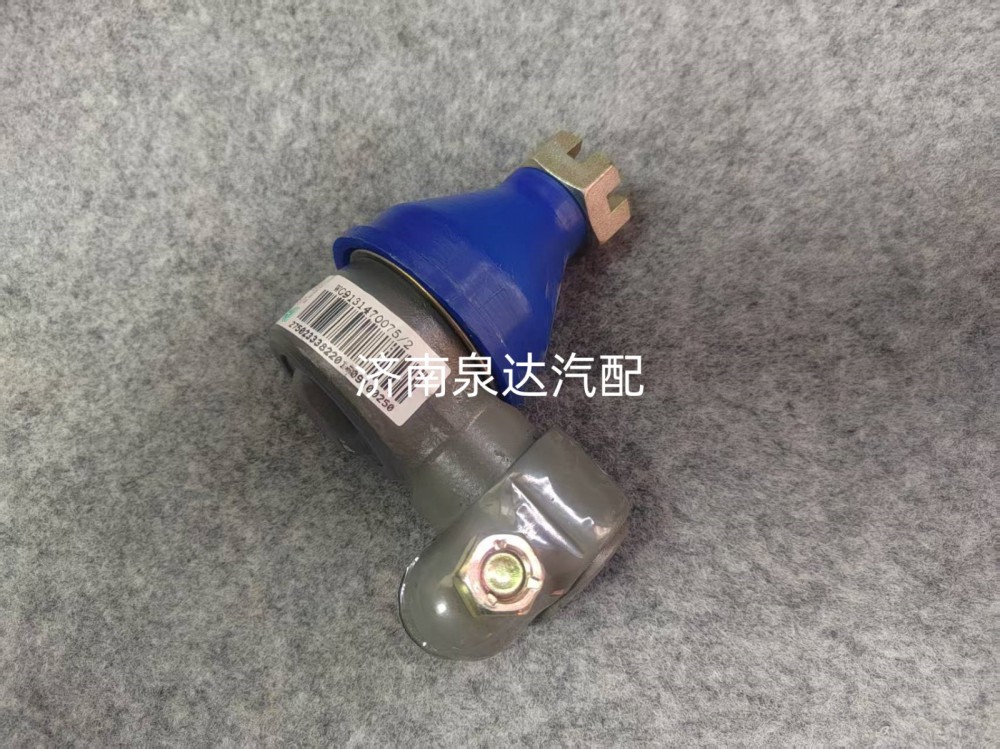 WG9131470075重汽豪沃T5GT7H汕德卡动力缸球头助力缸球头