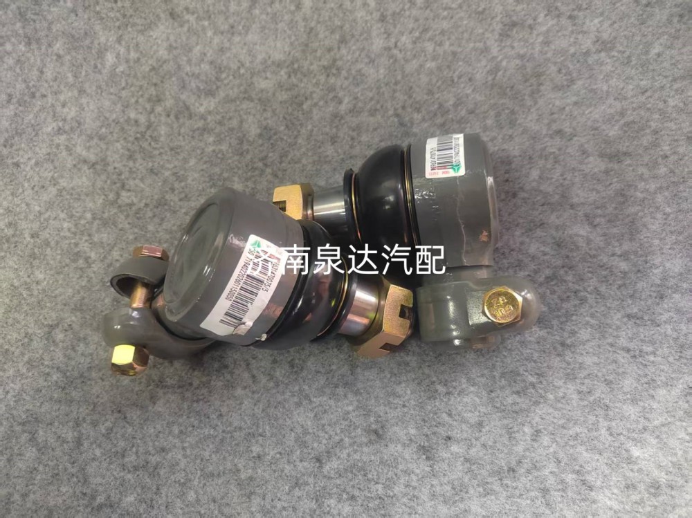 WG9631470075,球铰接头总成,济南泉达汽配有限公司