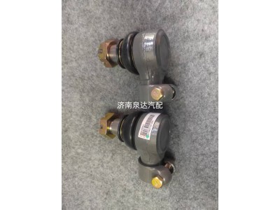 WG9631470075,球铰接头总成,济南泉达汽配有限公司