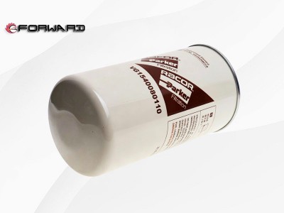 VG1540080110 燃油精滤芯 XQ000379,Fuel fine filter element,济南向前汽车配件有限公司