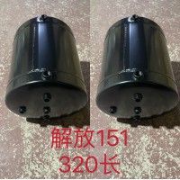 储气筒解放151/320*285/10