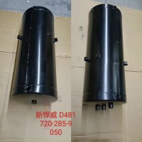 储气筒新悍威双720*285/9孔