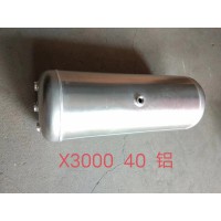 X3000/40L储气筒铝合金650*280/5孔