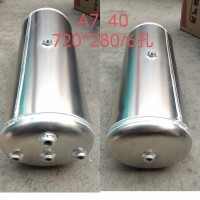 A7 40L铝合金储气筒720*280/6
