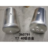 T7 40L铝合金 储气筒580*310/6