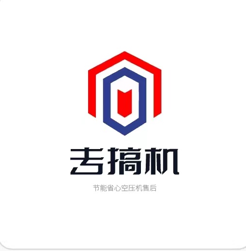 东明县柯瑞空压机经销处