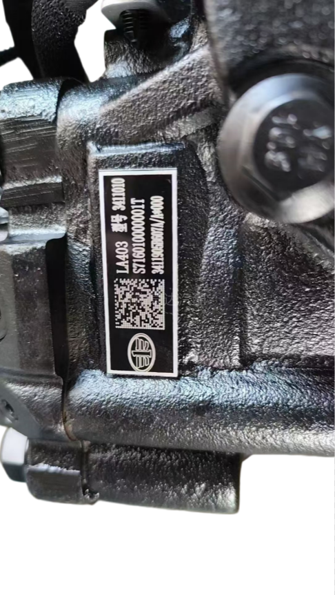 3411905B607A/A一汽解放电液动力转向器总成电控方向机总成转向机总成/3411905B607A/A