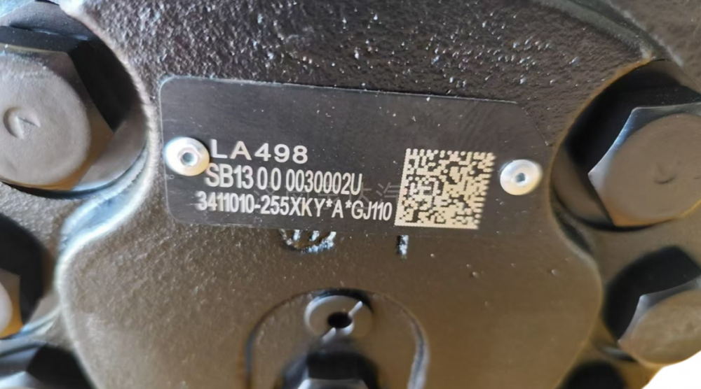 3411010-255XKY一汽解放右驾车右置车右舵车动力转向器总成方向机总成/3411010-255XKY