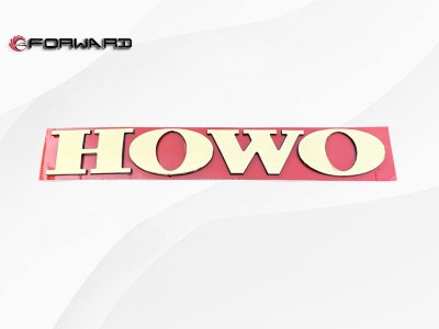 WG1642930071 文字商标（金色）XQ046749,Text trademark (HOWO gold color),济南向前汽车配件有限公司