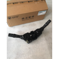 S137300000036原厂组合开关12V,S136000000001原厂时钟弹簧12V,原厂组合开关三件套,原厂点火开关3件套福田奥铃组合开关大灯变光转向雨刮开关