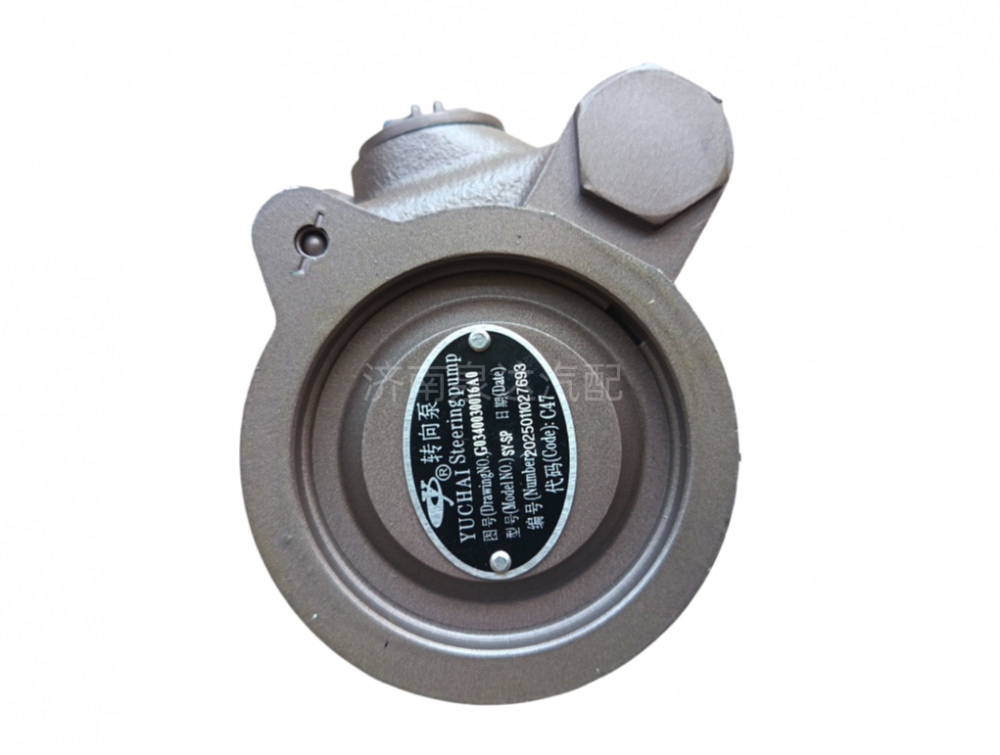 G0340030016A0,转向助力泵,济南泉达汽配有限公司