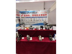 展會現(xiàn)場