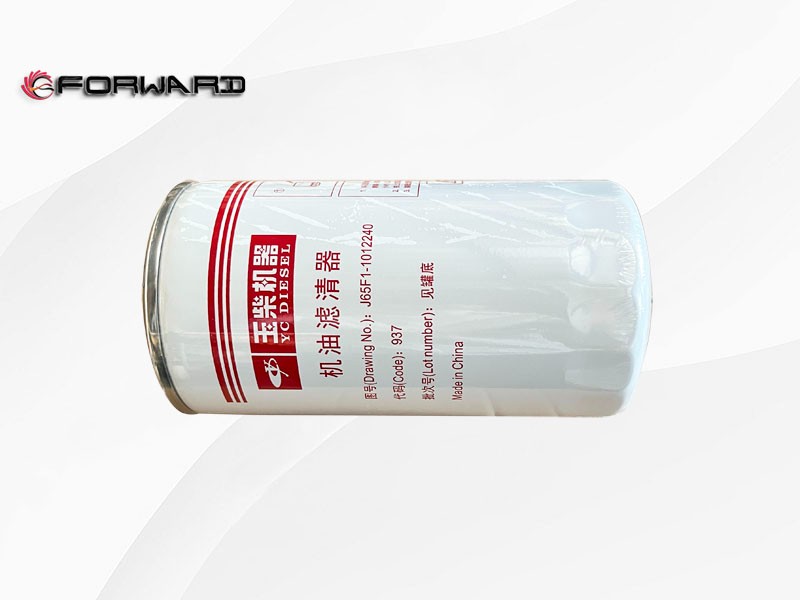 SHACMAN 轩德 6系 YC4D 动力发动机润滑系统 J65F1-1012240 机油滤芯