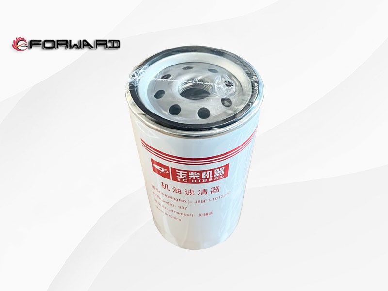 J65F1-1012240 机油滤芯 XQ046786,Oil filter element,济南向前汽车配件有限公司