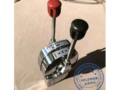HOWO371 搅拌车用船用换挡器总成 日式双柄油门控制器