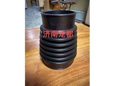 重汽豪沃橡胶管波纹管WG9725192042