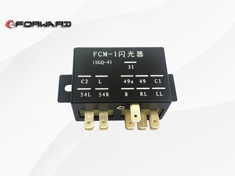 FCM-1 闪光继电器 XQ046800,Flash relay,济南向前汽车配件有限公司