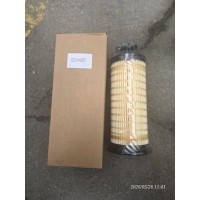 523-4987濾清器