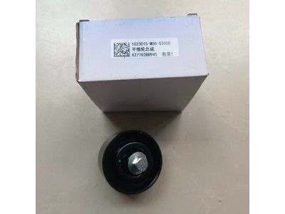 1023015-M50-02000平惰轮总成 解放 J6/J7/JH6