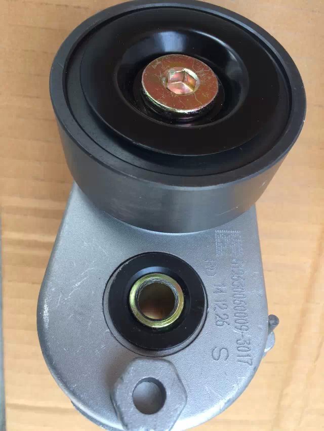 自動(dòng)漲緊輪VG61246060009/VG61246060009