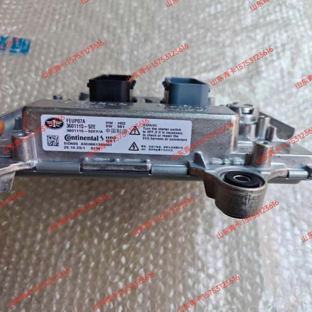 3601115-52E,3601115-52E解放J6沃尔沃4DK 6DK道依茨零公里发动机ECU电脑板,山东青卡汽车配件有限公司