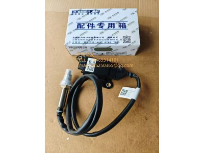 X10034807江淮车氮氧传感器 济南信发SCR
