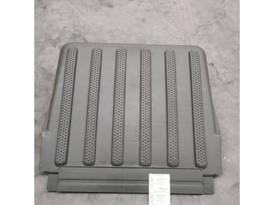 WG9525760314电瓶箱盖