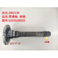 贯通轴 奔驰   390/CM