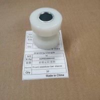 AZ9925682112前稳定杆套筒