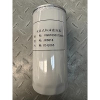 WG61000070005机油滤芯 JX0818